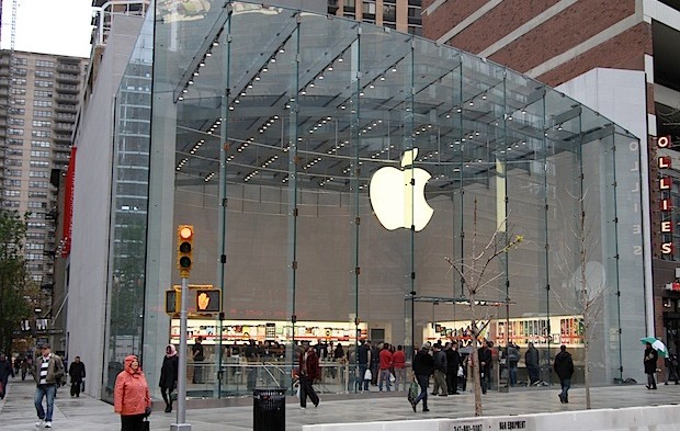 apple-store-ny